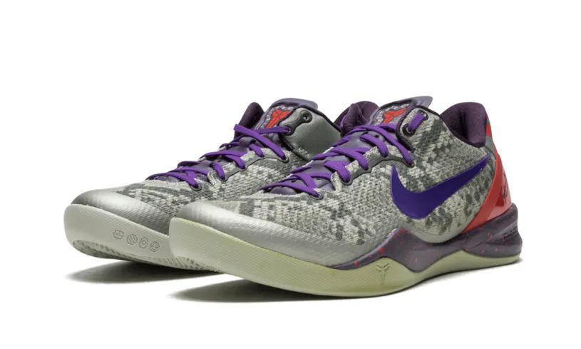 Nike Basketball Kobe 8 System 'MIne Grey'